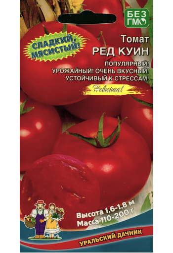Tomat "Sibirsky medved"