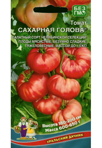 Tomato "Saharnaya Golova"