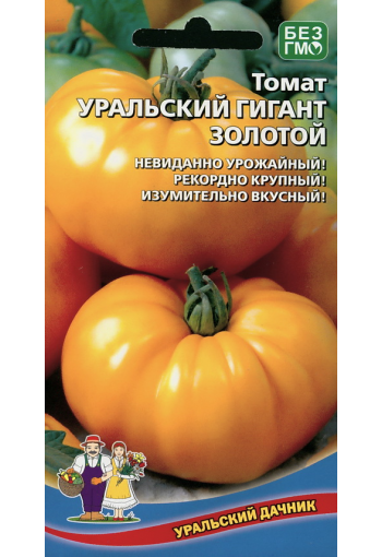 Tomaatti "Uralsky Gigant Zolotoy"