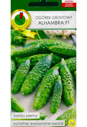 Cucumber "Alhambra" F1