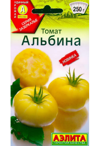 Tomato "Albina"