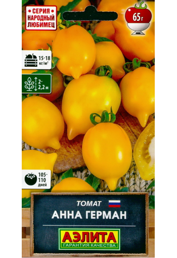 Tomato "Anna German"