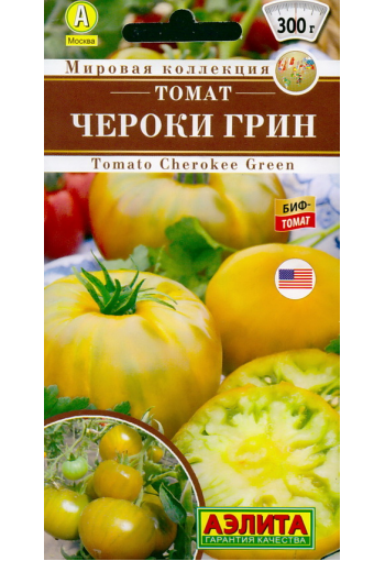 Tomat "Cherokee Green"
