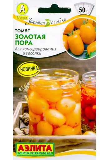 Tomato "Zolotaya pora"