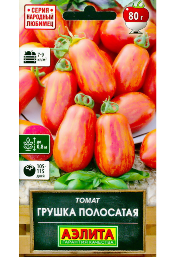 Tomato "Grushka polosataya"