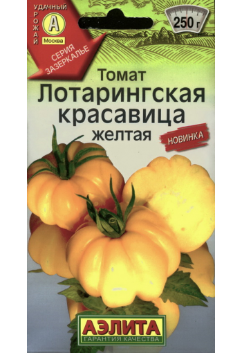 Tomato "Lotharingia Beauty yellow"
