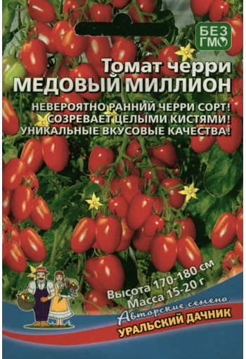 Tomaatti "Medovy million"