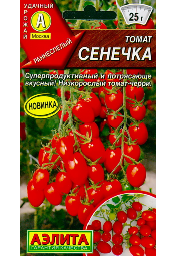 Tomaatti "Senechka"