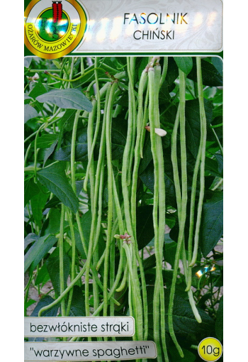 Black eyed peas (Chinese Long Bean)