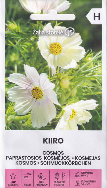 Космея "Кииро"