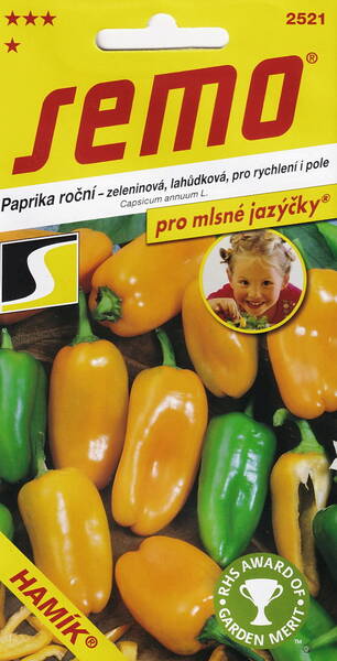 Перец сладкий "Хамик"