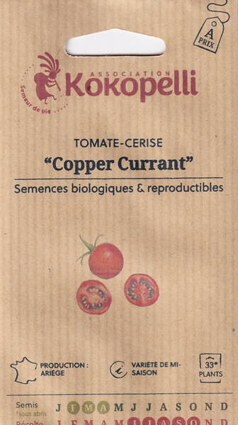 Томат "Медная смородина" ("Copper Currant") Томат "Медная смородина" ("Copper Currant")