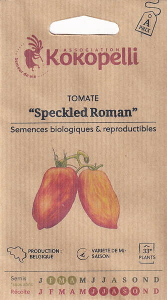 Томат "Римский пёстрый" ("Speckled Roman") Томат "Римский пёстрый" ("Speckled Roman")