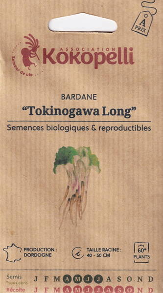 Лопух овощной "Токиногава длинный" (Arctium lappa)