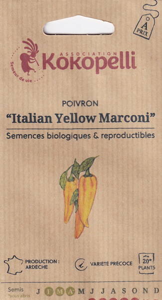 Перец сладкий "Маркони жёлтый итальянский"
