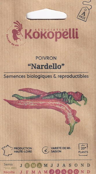 Перец сладкий "Нарделло"