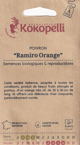 Перец сладкий "Рамиро оранжевый"