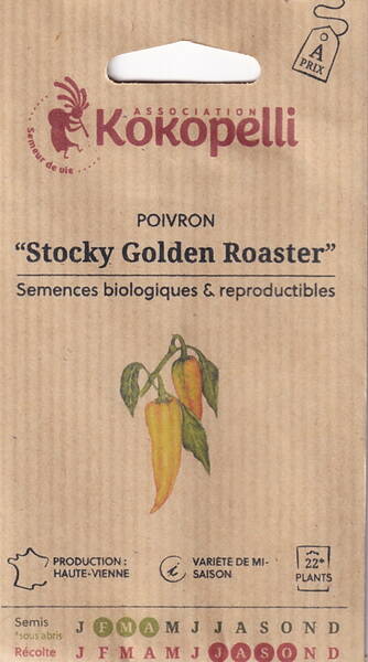 Перец сладкий "Оранжевый для гриля"