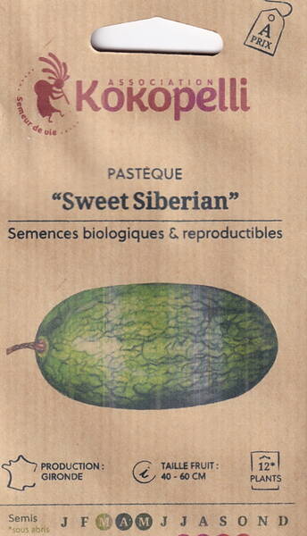 Арбуз "Сибирский сладкий"