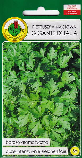 Петрушка листовая "Итальянский Гигант"