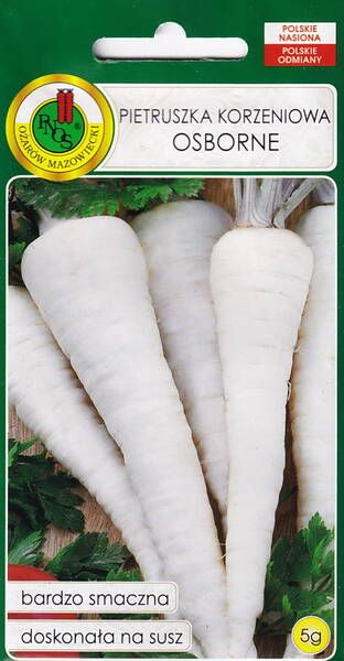 Петрушка корневая "Осборн"