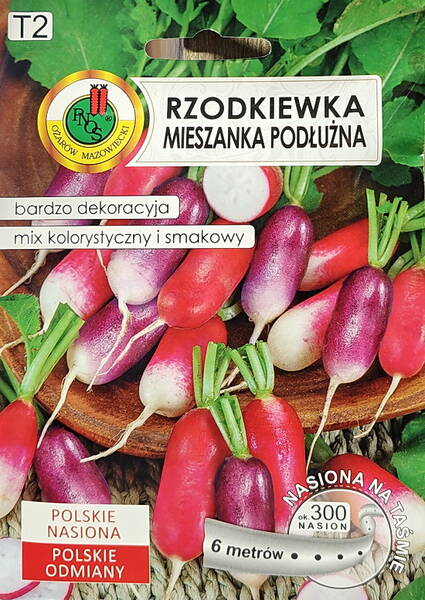 Редис "Трио микс" (смесь длинных сортов) на ленте