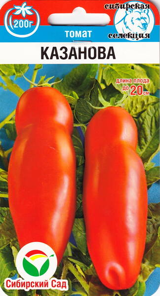 Tomat "Casanova"