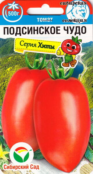 Tomat "Podsinskoe Chudo"
