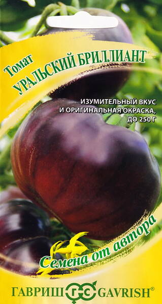 Tomaatti "Uralskiy brilliant"