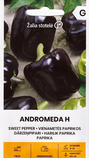 Перец сладкий "Андромеда" F1