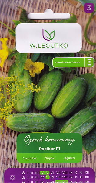 Огурец "Рацибор" F1