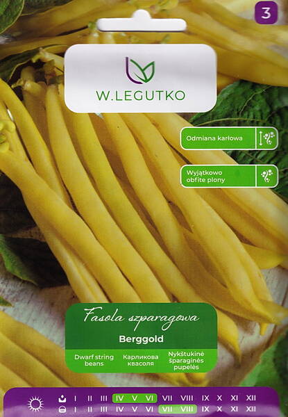 Aeduba põõsas "Berggold" (spargeluba) Aeduba põõsas "Berggold" (spargeluba)