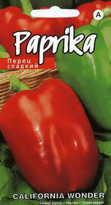 Paprika "California Wonder"