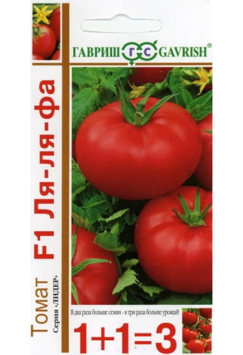 Tomaatti "La-La-Fa" F1 