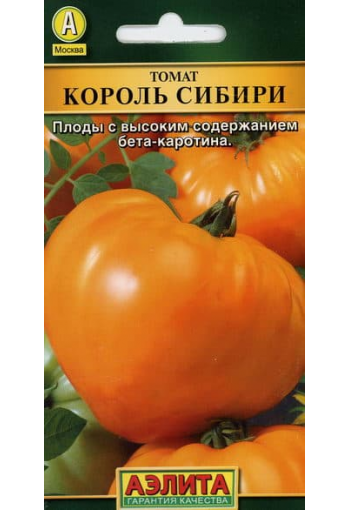 Tomaatti "Korol Sibiri" (Siperian kuningas)