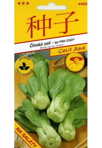 Chinese cabbage pakchoy "Cash" F1