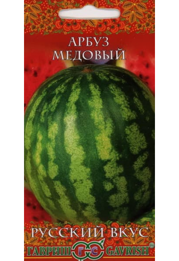 Watermelon "Medovy"