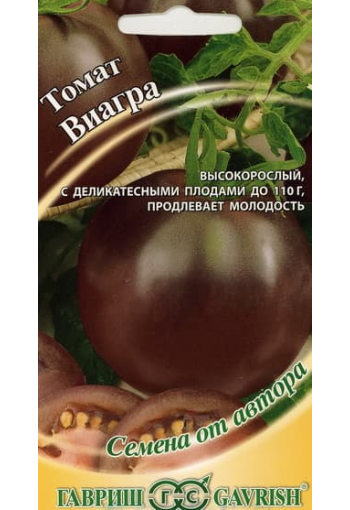Tomato "Viagra"