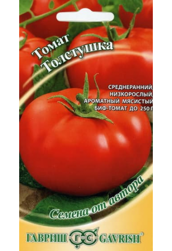 Tomato "Tolstushka"