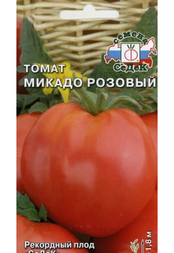 Tomat "Mikado Rozovy"