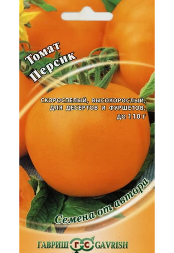 Tomaatti "Persik"
