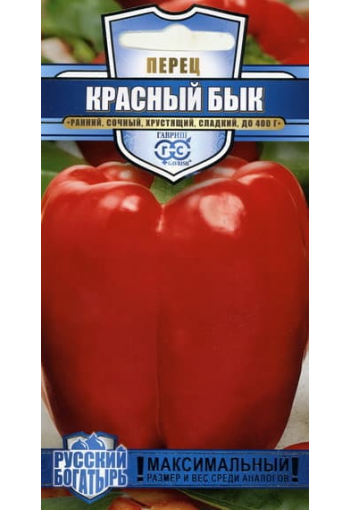 Sweet pepper "Krasny Byk"