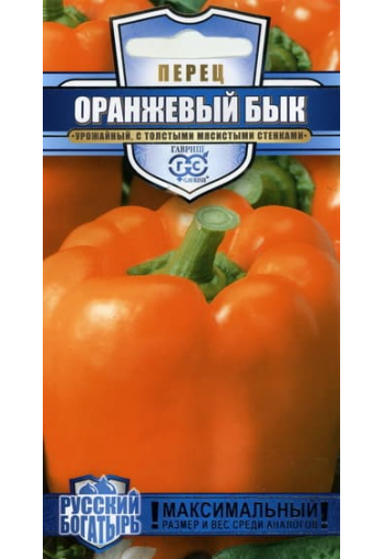 Sweet pepper "Oranzhevy Byk"