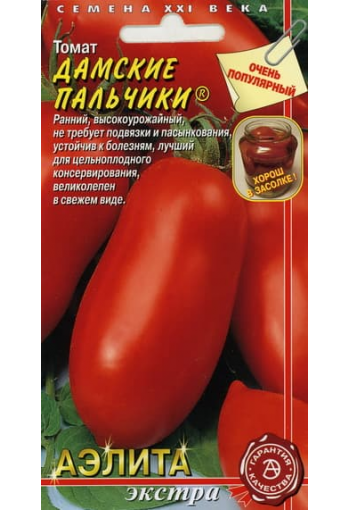 Tomat "Damskie Palchiki"