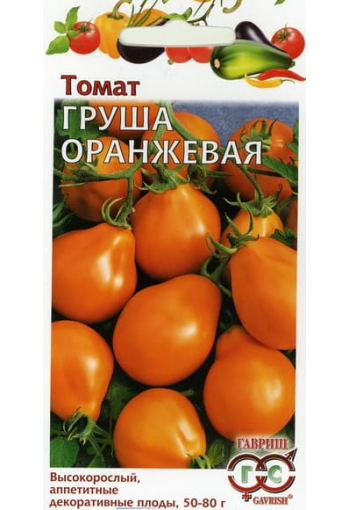 Tomat "Grusha Oranzhevaja" ("Orange Pear")