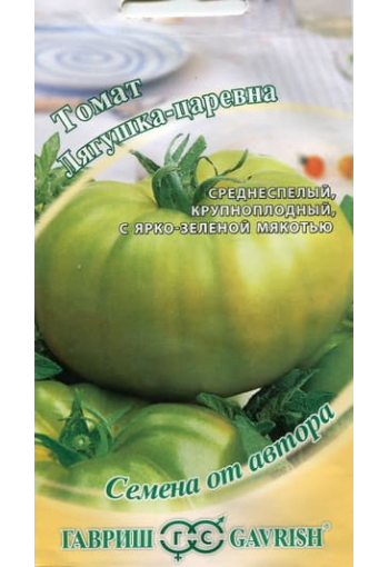 Tomato "Ljagushka-Tsarevna"