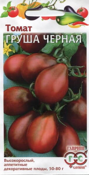 Tomato "Grusha Chornaya" ("Black Pear")