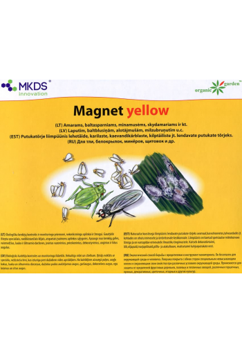 Клеевая цветоловушка "Magnet Yellow"