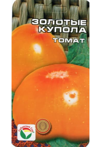 Tomat "Zolotye Kupola"
