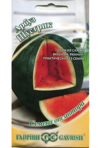 Watermelon "Shustrik" F1